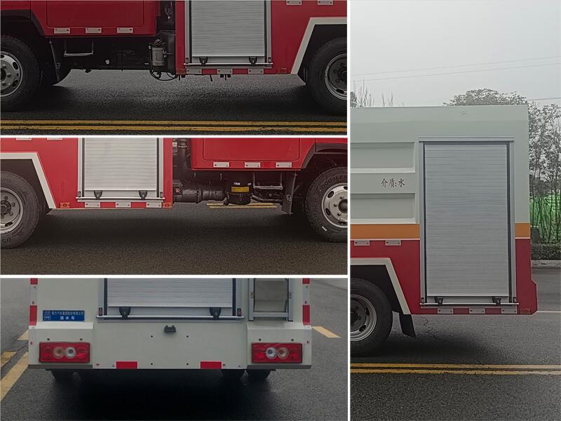 程力牌CL5070GSS6AYH灑水車公告圖片