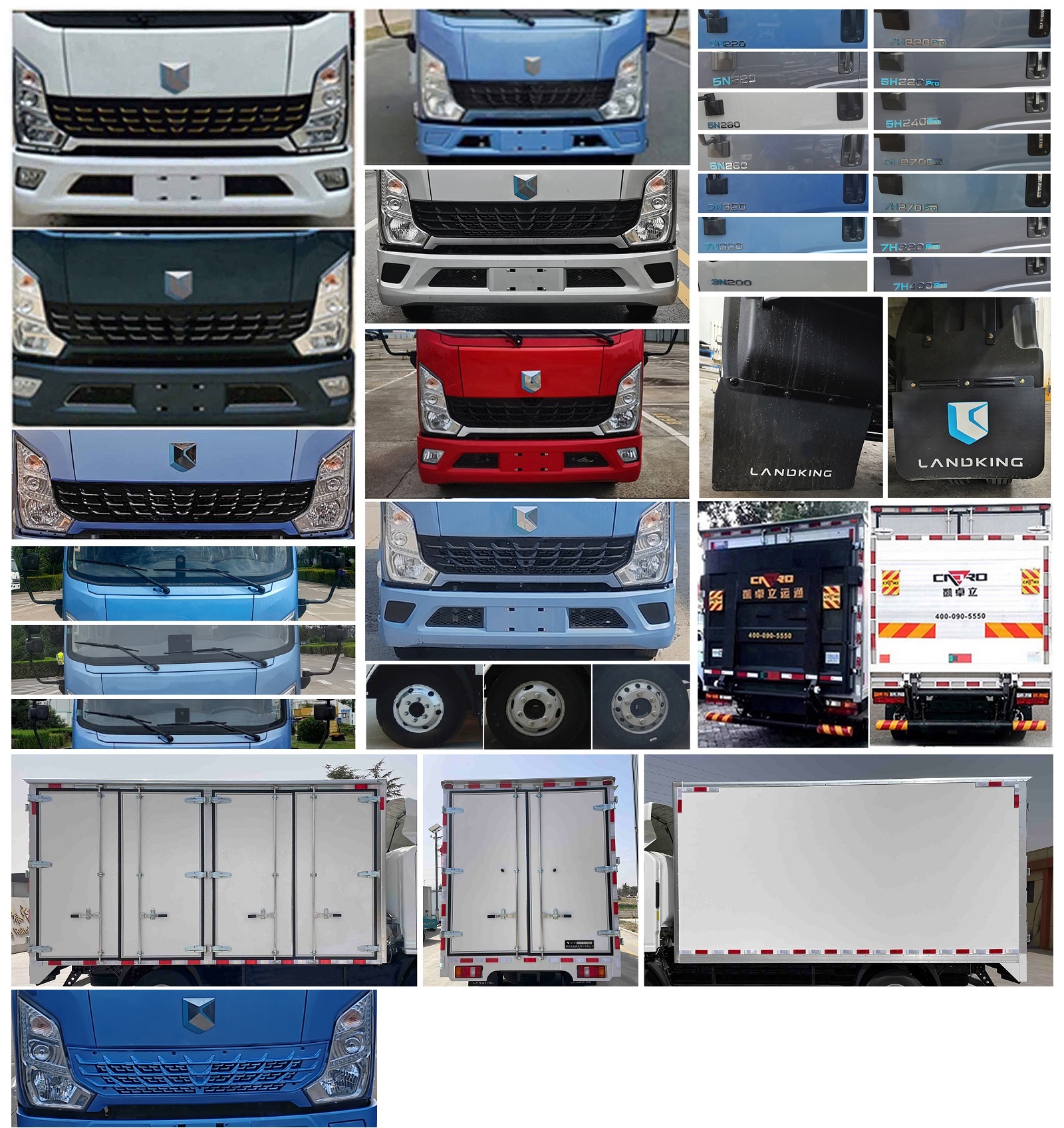 燕臺牌YTQ5042XXYVDEV331純電動廂式運(yùn)輸車公告圖片