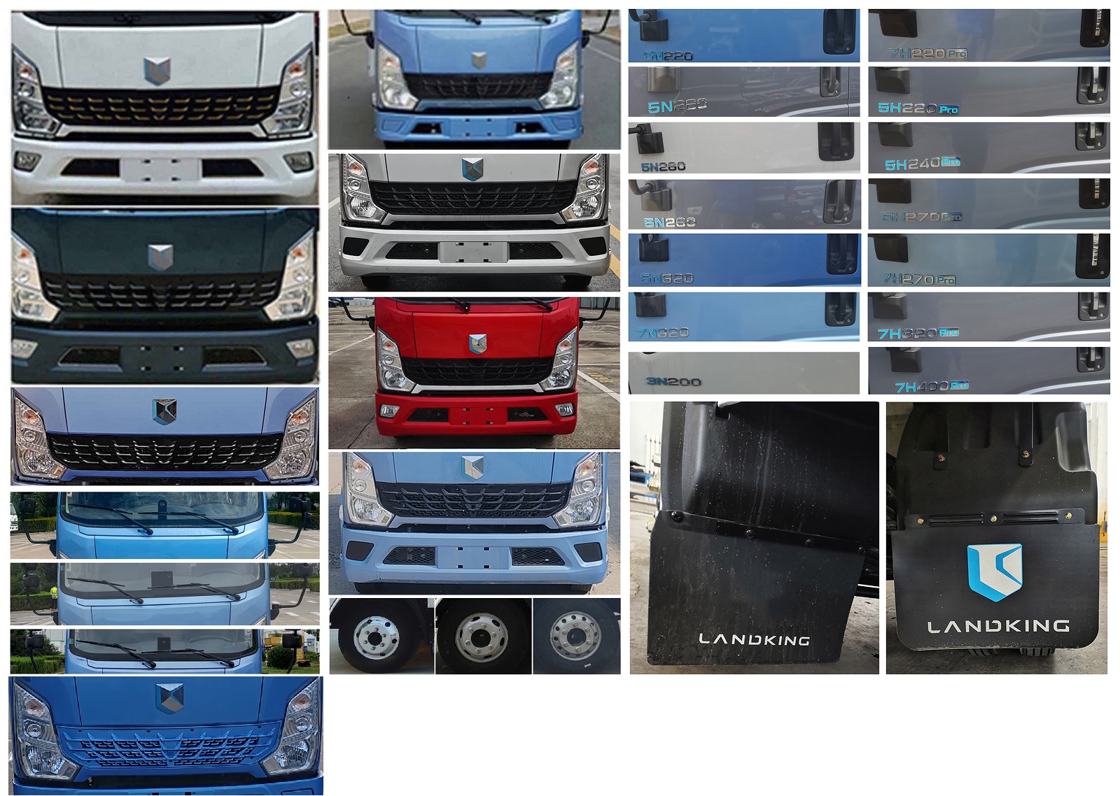 燕臺(tái)牌YTQ5042CCYVDEV331純電動(dòng)倉(cāng)柵式運(yùn)輸車公告圖片