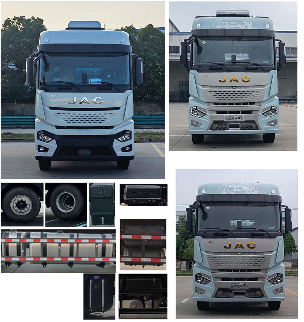 江淮牌HFC5324CCQP1K6H43S畜禽運輸車公告圖片