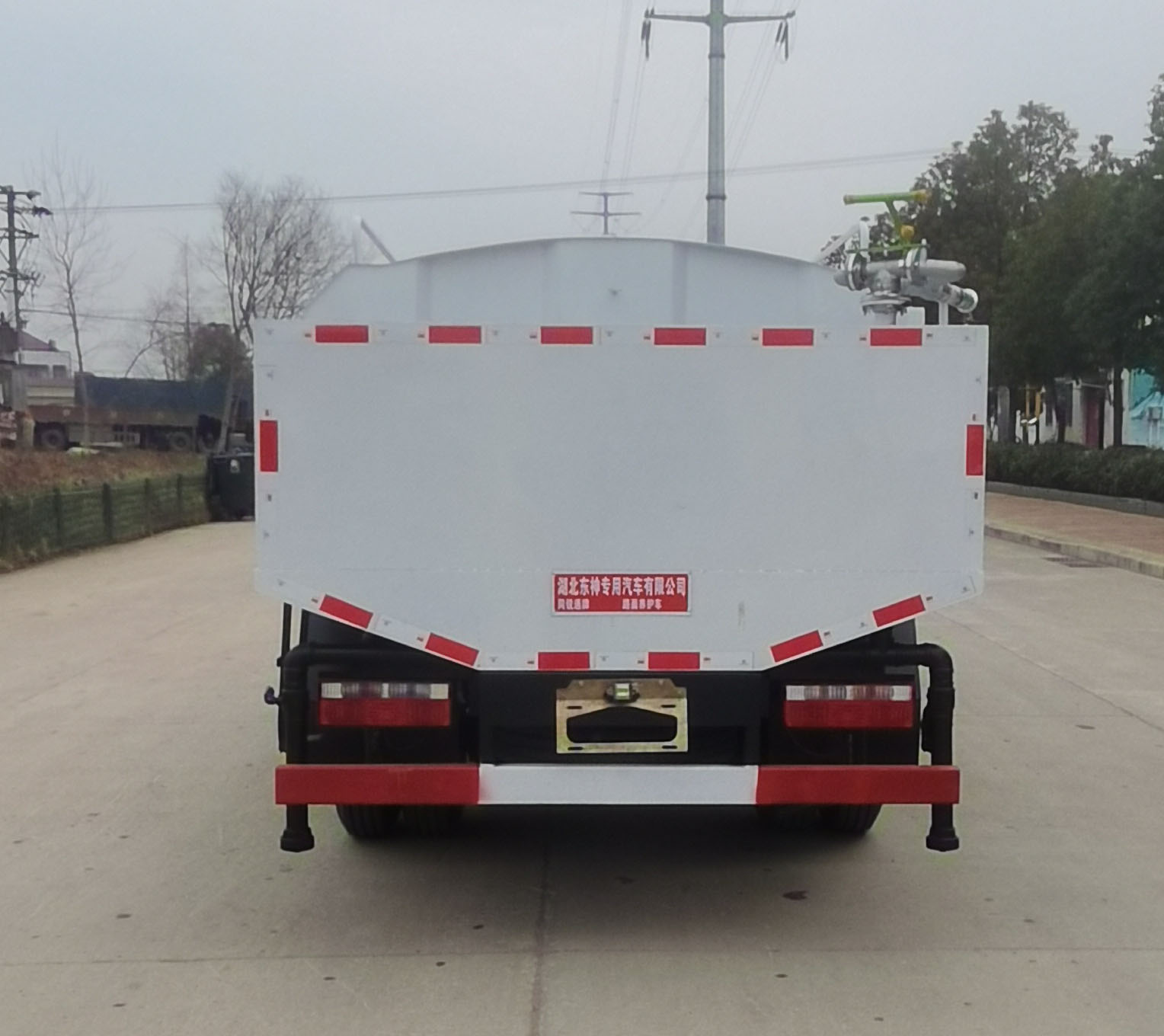 同銳通牌CAA5043TYHC6路面養(yǎng)護車公告圖片