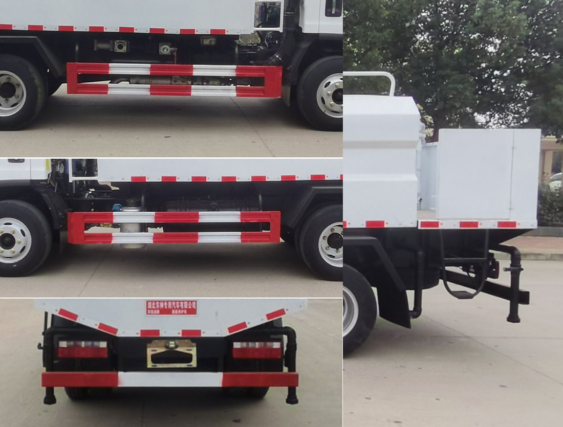 同銳通牌CAA5043TYHC6路面養(yǎng)護車公告圖片