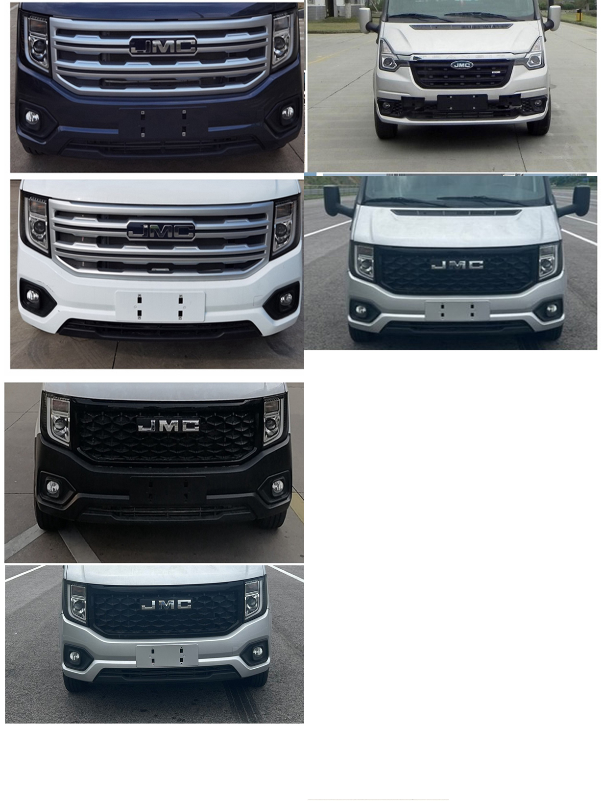 江改牌JX5040XJCMLA26檢測(cè)車公告圖片