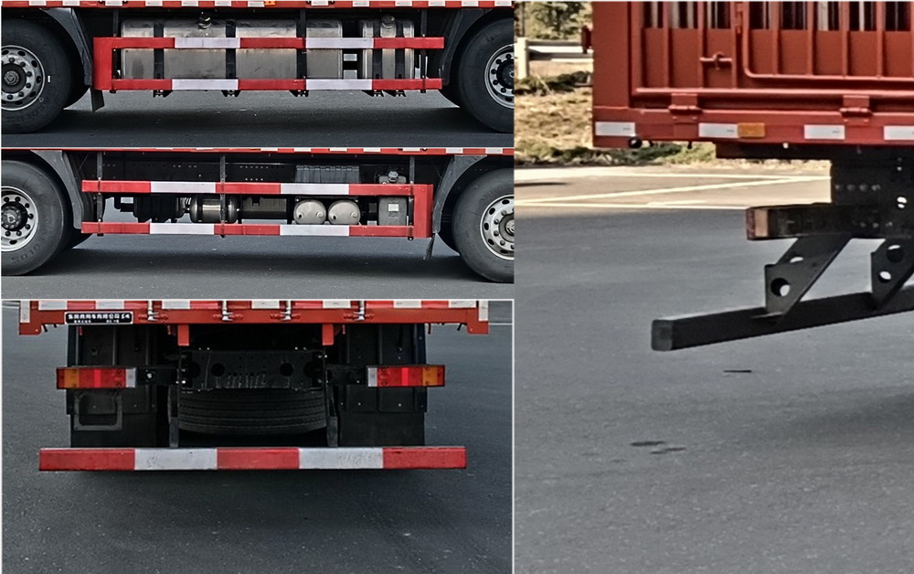 東風牌DFH5320CCQCX1畜禽運輸車公告圖片