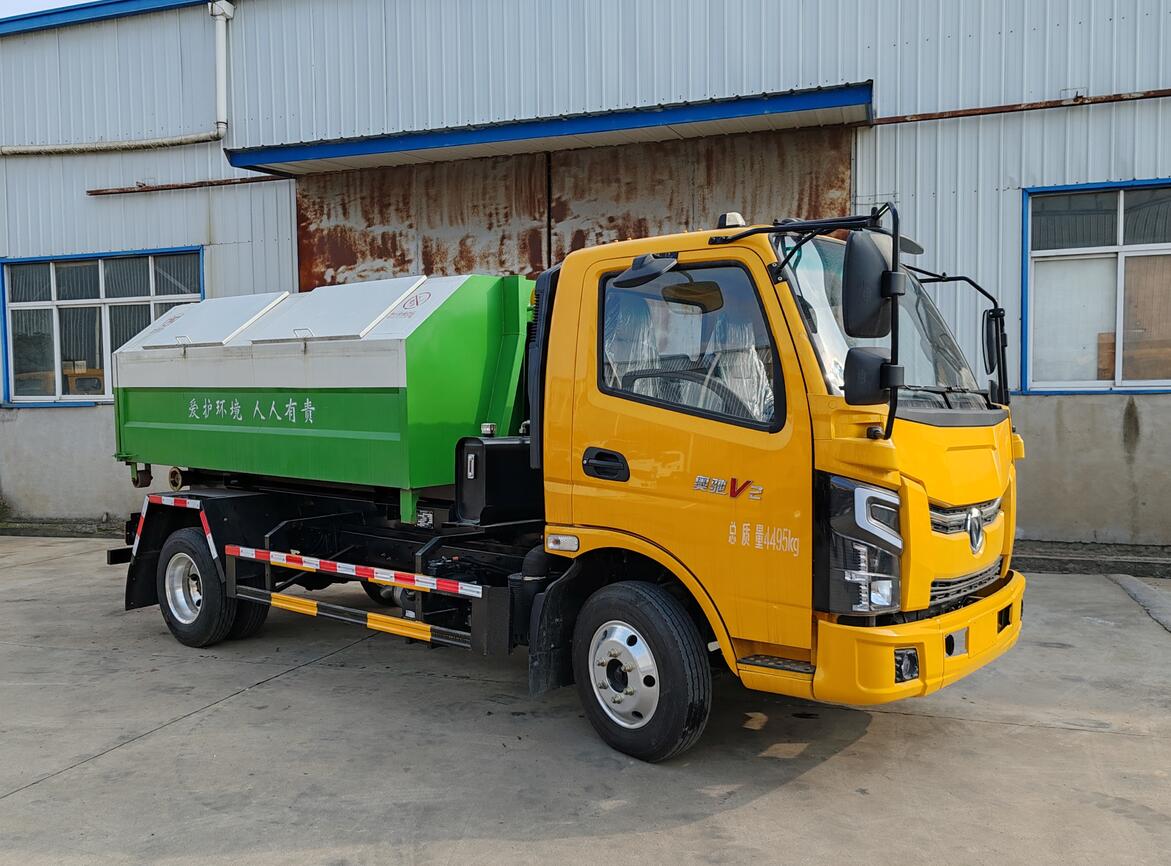 瑞雅晟牌RRR5042ZXXF車廂可卸式垃圾車公告圖片
