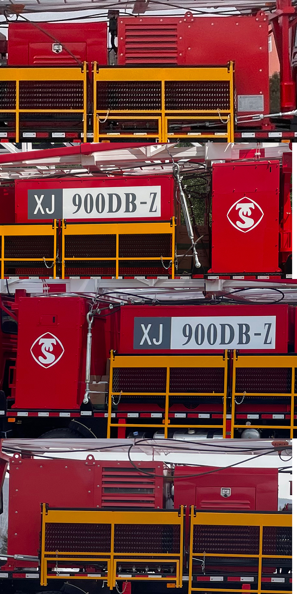 通石牌THS5351TXJ700DB修井機(jī)公告圖片