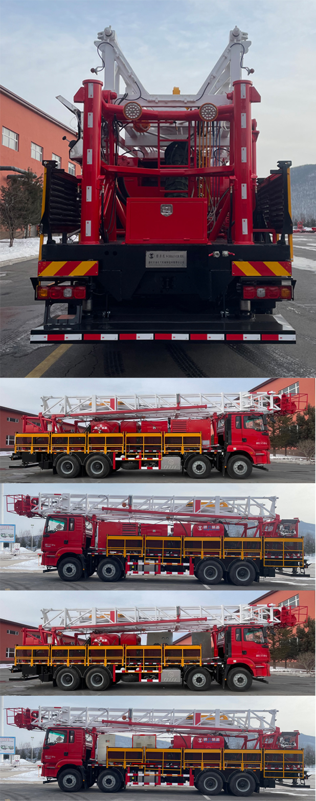 通石牌THS5351TXJ700DB修井機(jī)公告圖片