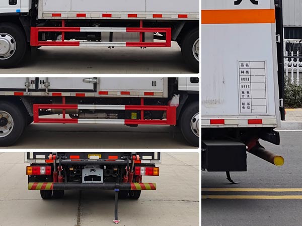 匯力威牌VVV5040XQYJXW6爆破器材運輸車公告圖片