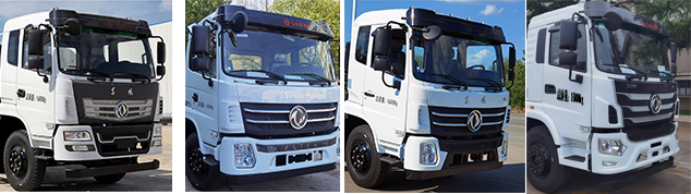 龍牧雙星牌LMX5160TXCEQ6吸塵車公告圖片