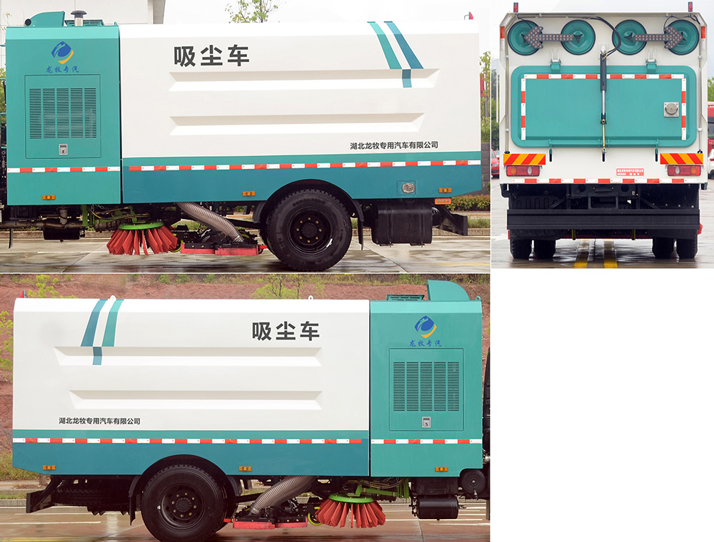 龍牧雙星牌LMX5160TXCEQ6吸塵車公告圖片