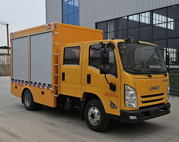 武高所牌WGS5062XGCJX6工程車公告圖片