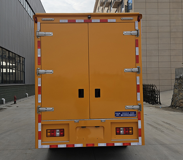 武高所牌WGS5062XGCJX6工程車公告圖片