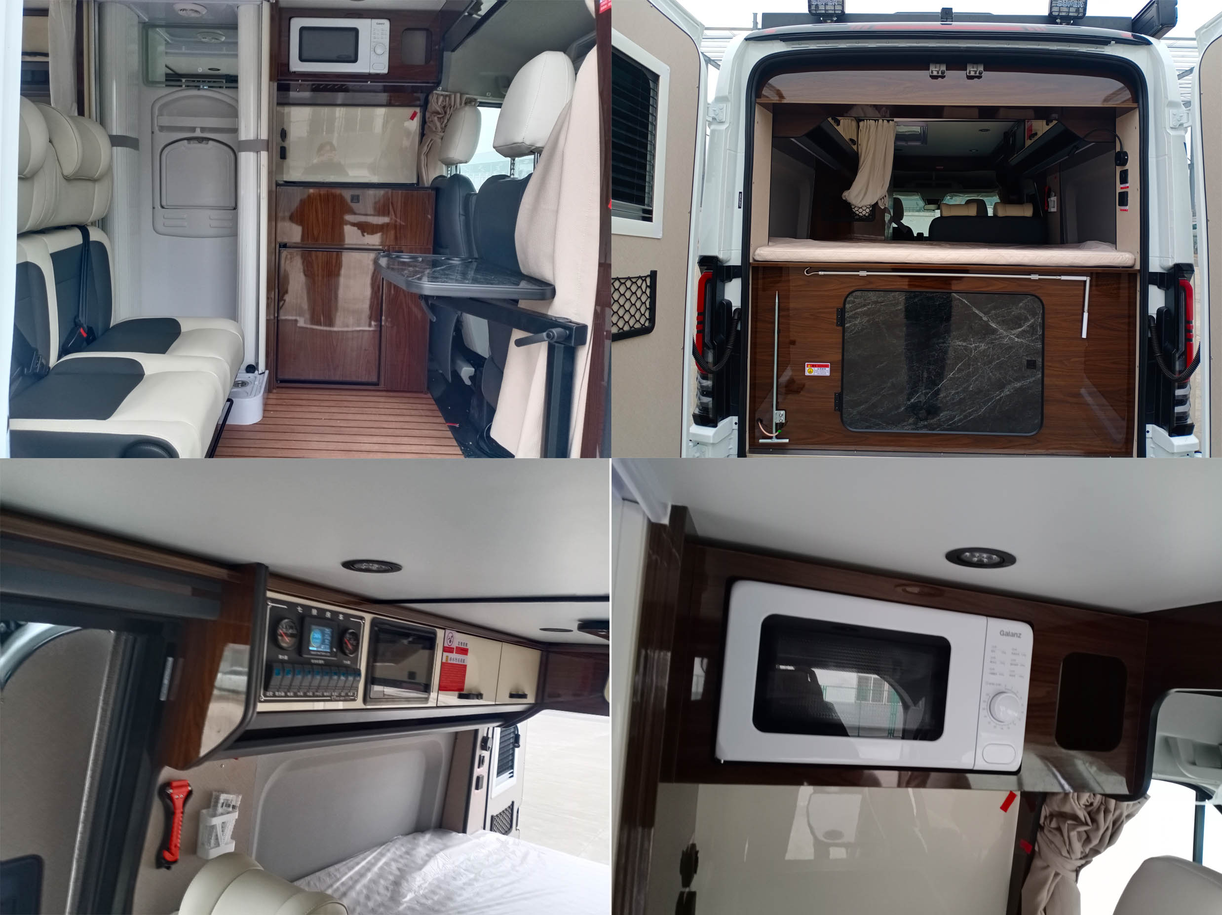 七狼裝備牌GWZ5047TSY宿營車公告圖片