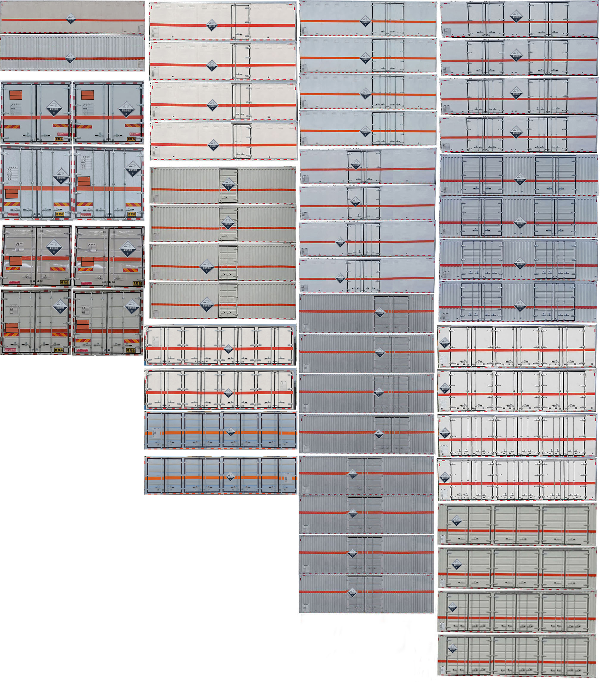 元爽牌SFZ5180XFWE6腐蝕性物品廂式運輸車公告圖片