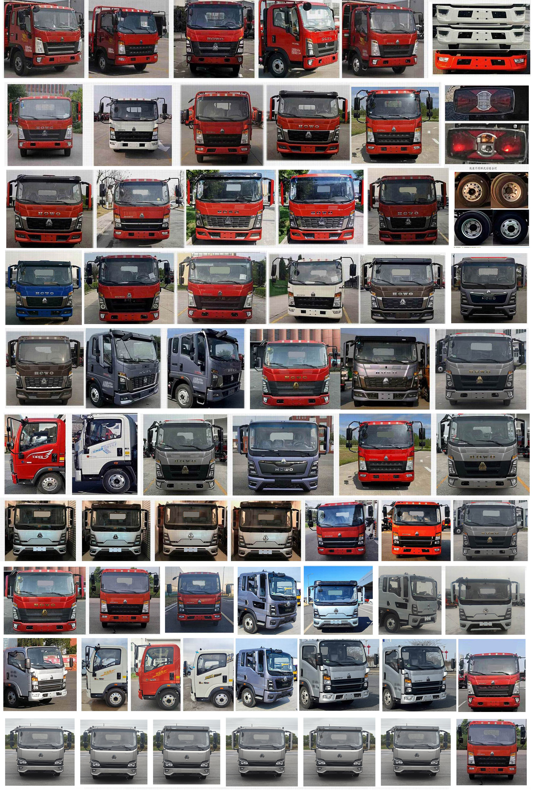 程力牌CL5090ZYS6AQC壓縮式垃圾車公告圖片