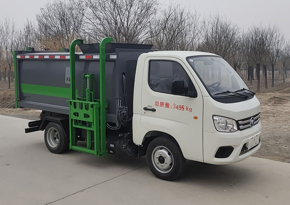 TYW5031ZZZB6型自裝卸式垃圾車圖片