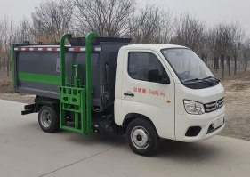 自装卸式垃圾车