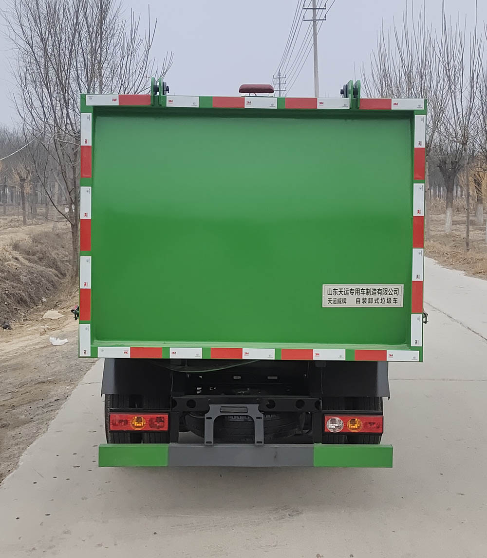 天運(yùn)威牌TYW5031ZZZB6自裝卸式垃圾車公告圖片