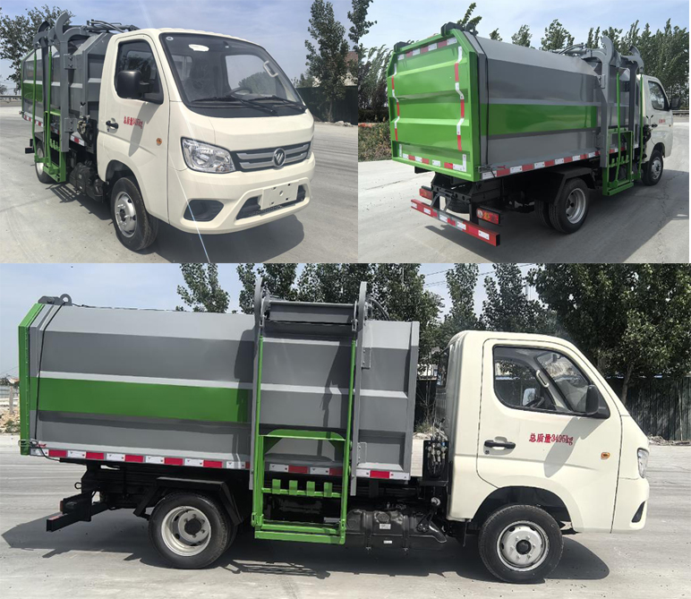 天運(yùn)威牌TYW5031ZZZB6自裝卸式垃圾車公告圖片