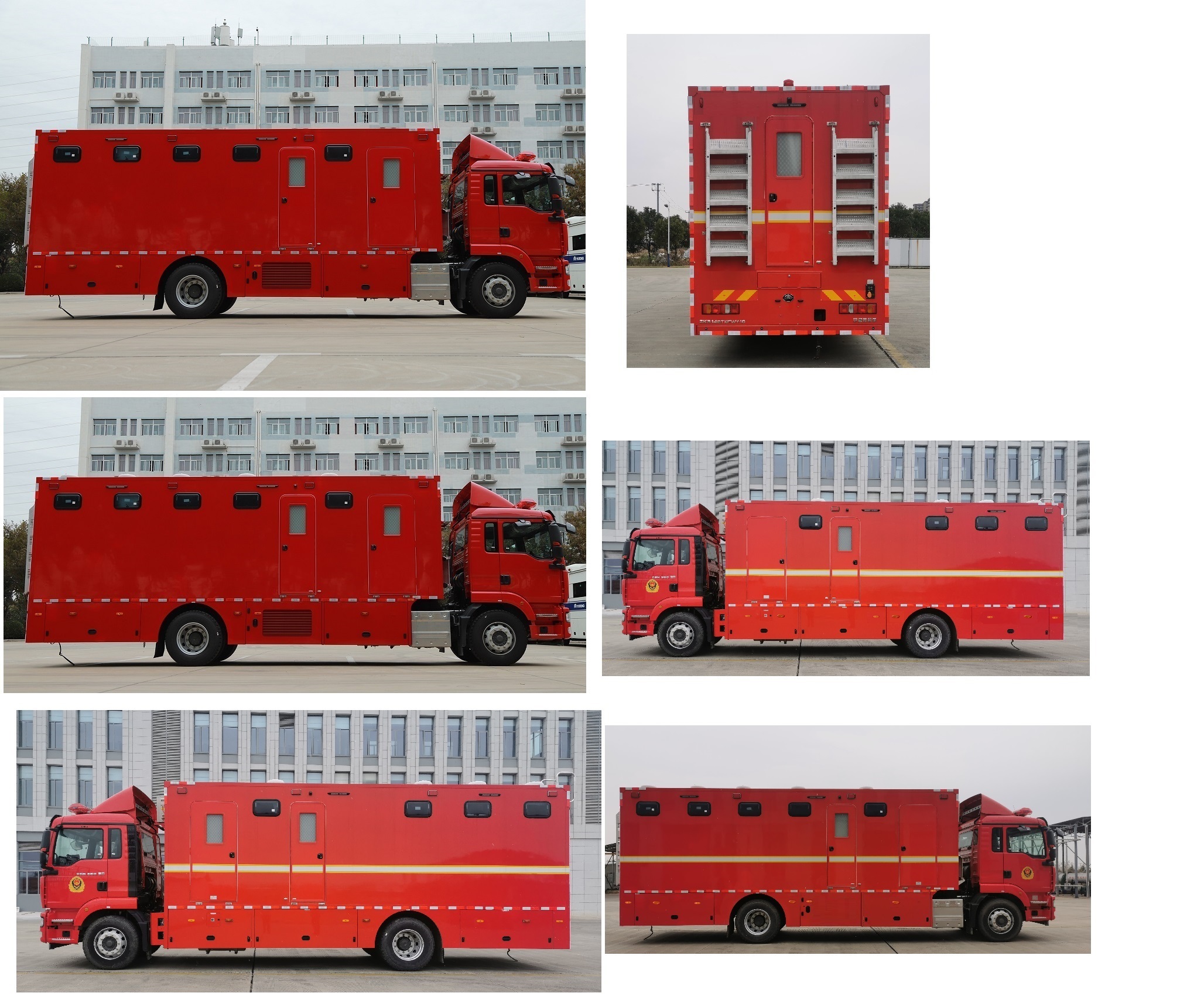 宇通牌ZK5149TXFWY10應(yīng)急保障消防車(chē)公告圖片