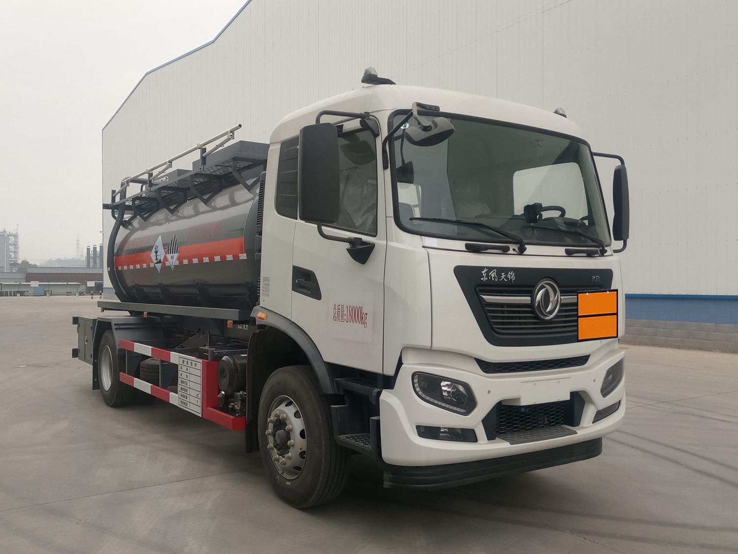 齊星牌QXC5180GZWD6雜項危險物品罐式運輸車公告圖片