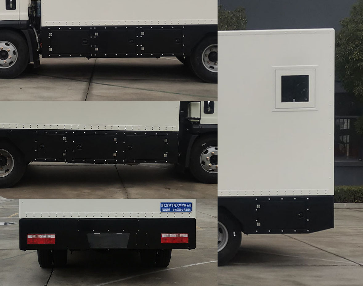 同銳通牌CAA5070XLJCHEV插電式混合動力旅居車公告圖片