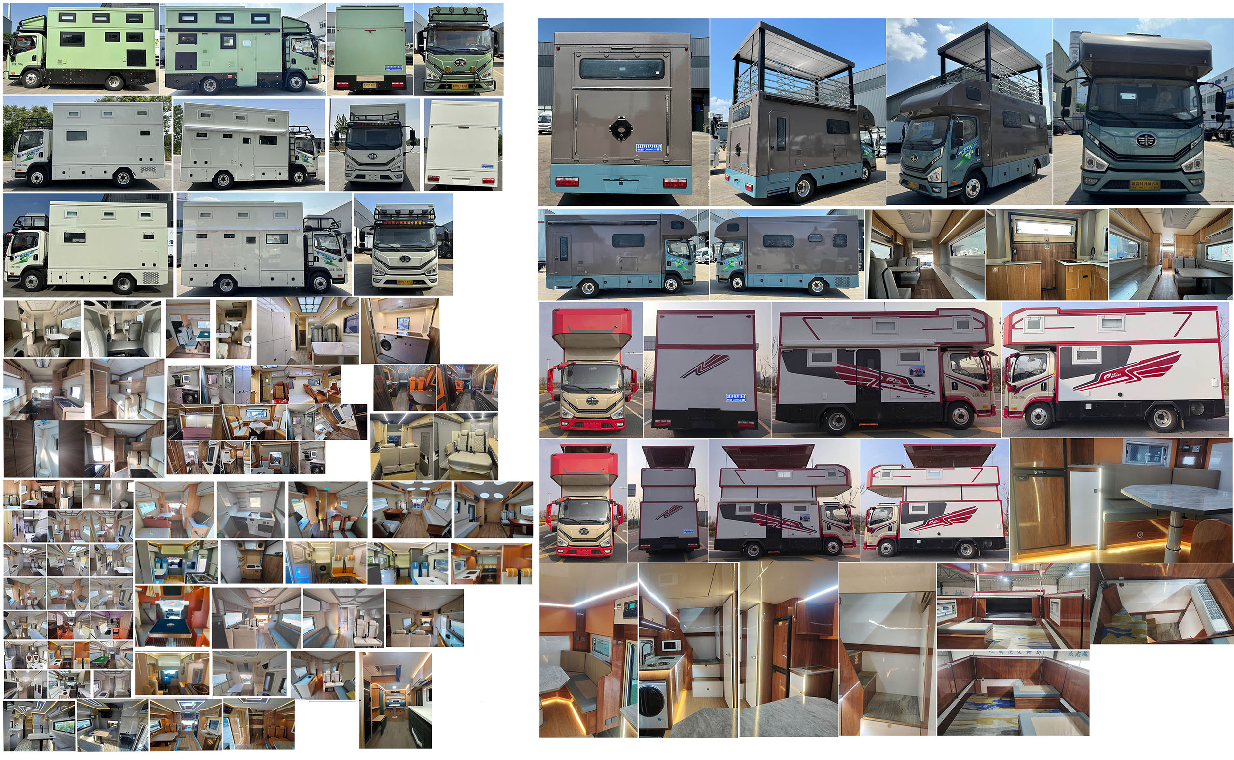 同銳通牌CAA5070XLJCHEV插電式混合動力旅居車公告圖片