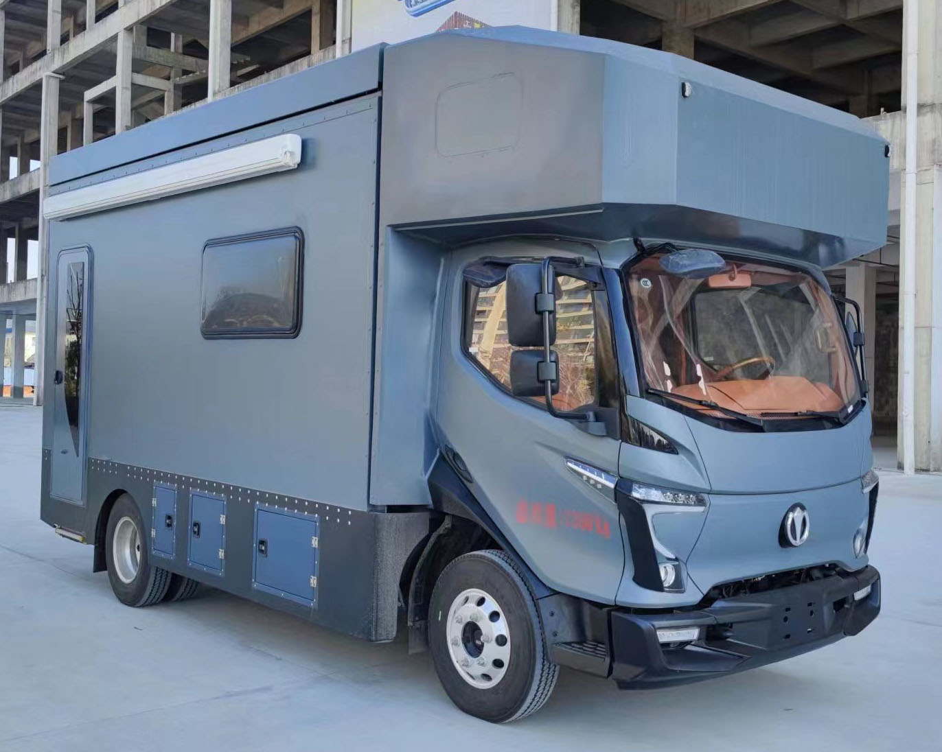 程力牌CL5070XLJPHEV插電式混合動(dòng)力旅居車公告圖片