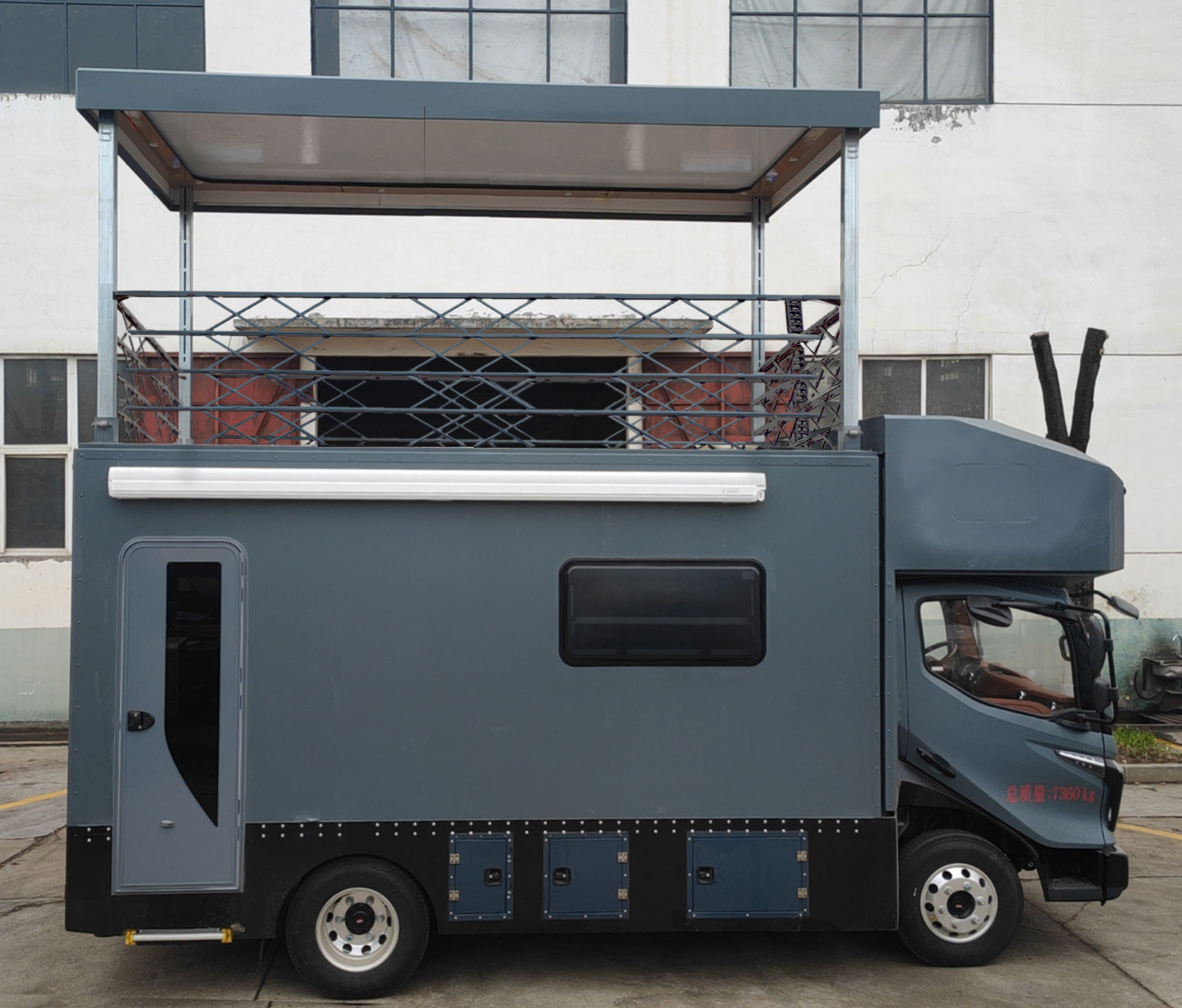 程力牌CL5070XLJPHEV插電式混合動(dòng)力旅居車公告圖片