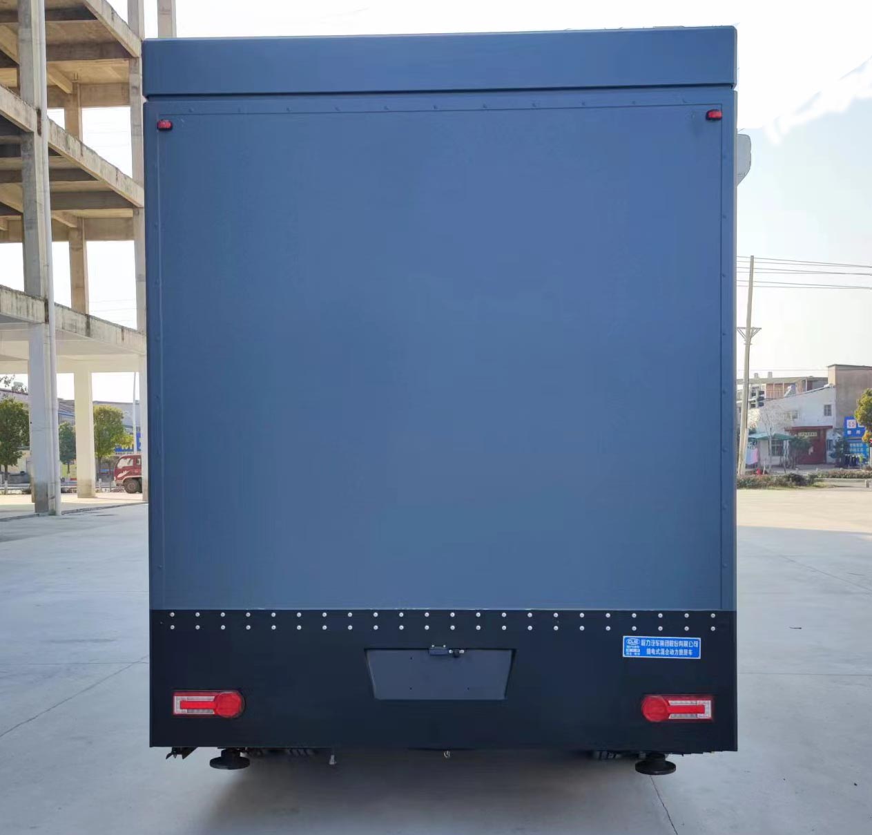 程力牌CL5070XLJPHEV插電式混合動(dòng)力旅居車公告圖片