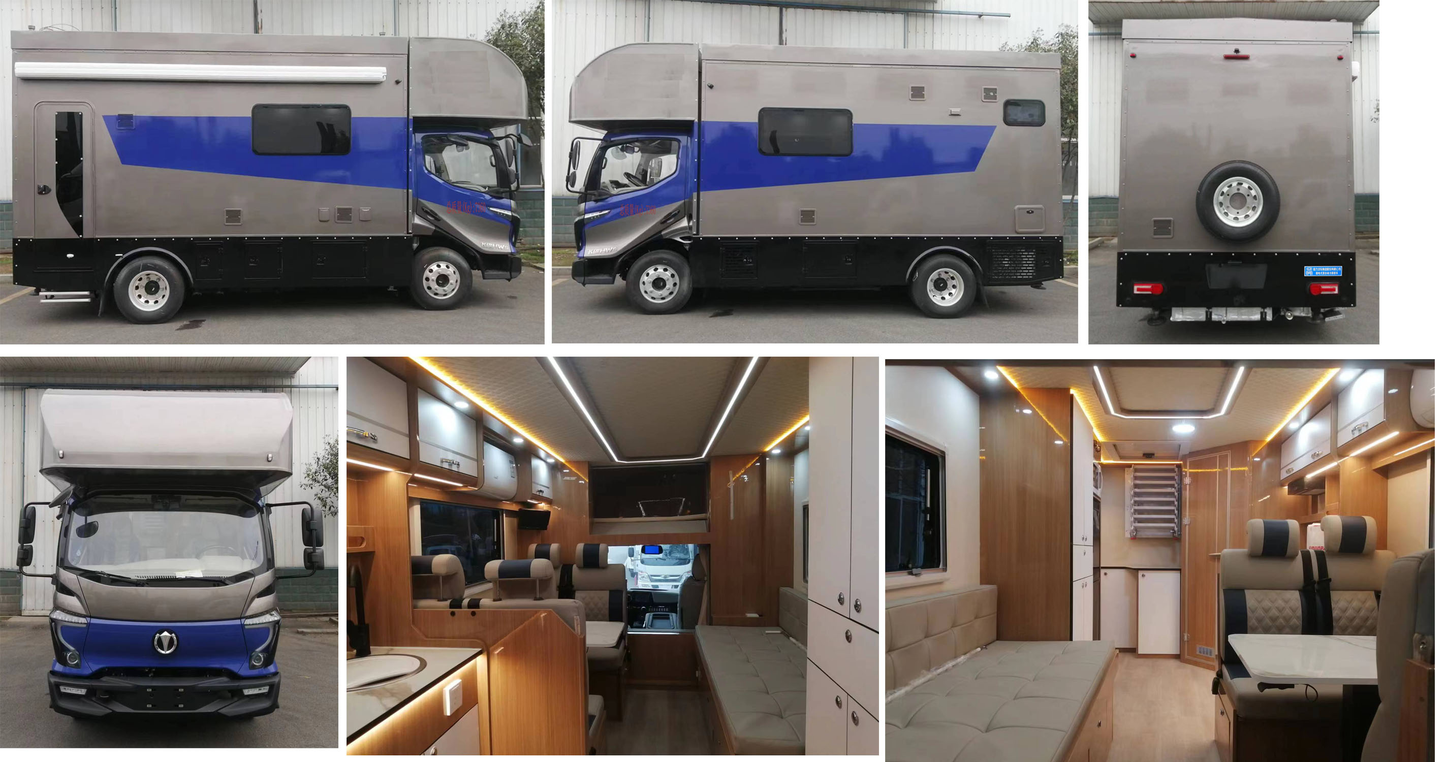 程力牌CL5070XLJPHEV插電式混合動(dòng)力旅居車公告圖片