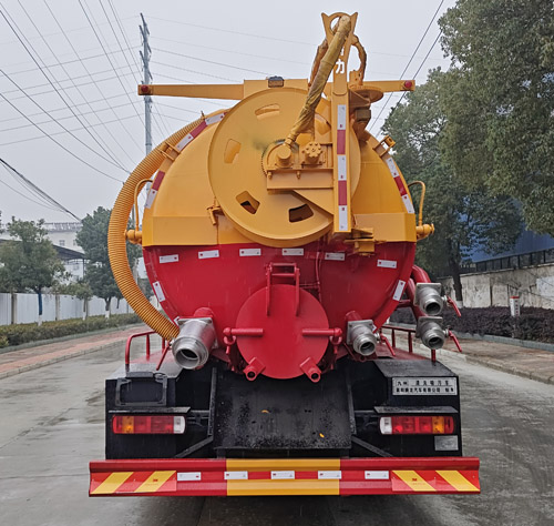 九州牌SYC5180GQWFT6清洗吸污車公告圖片