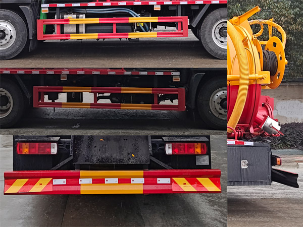 九州牌SYC5180GQWFT6清洗吸污車公告圖片