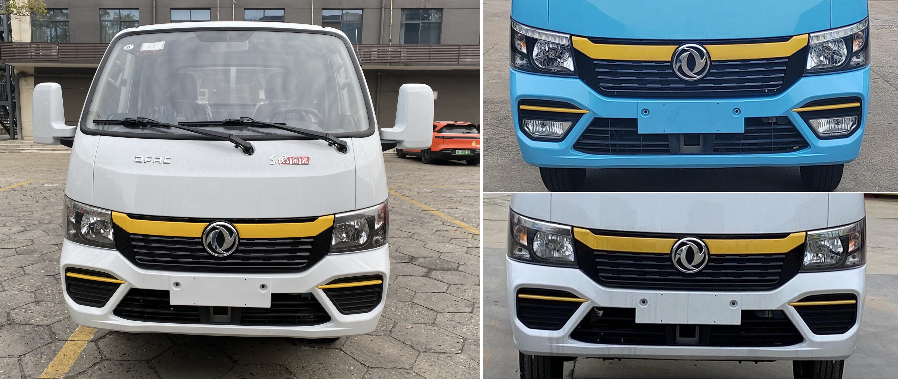 楚勝牌CSC5040TCA6餐廚垃圾車公告圖片