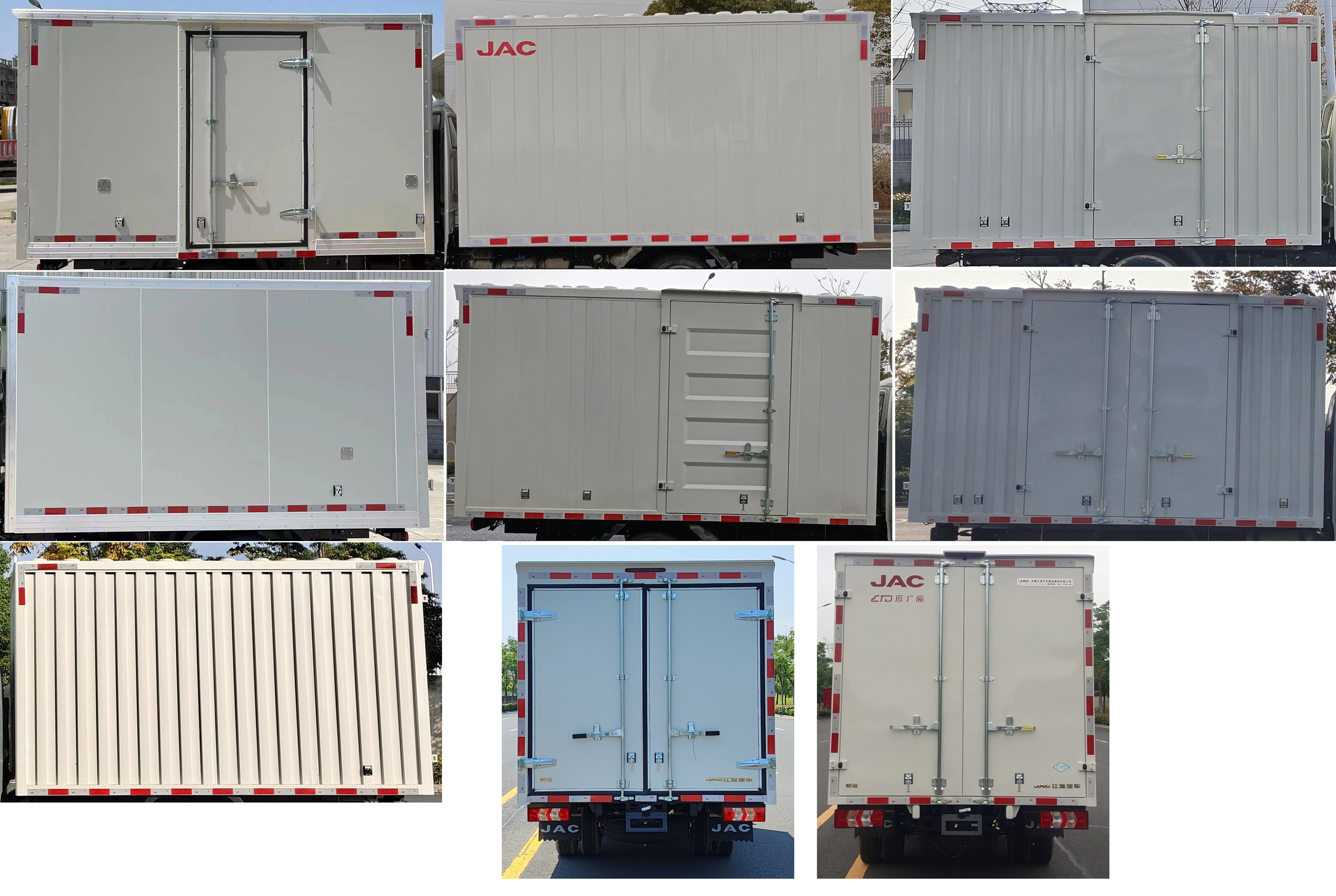 江淮牌HFC5030XXYEV3-1純電動(dòng)廂式運(yùn)輸車公告圖片