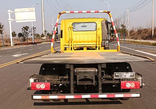 匯力威牌VVV5042TQZBJ6清障車(chē)公告圖片