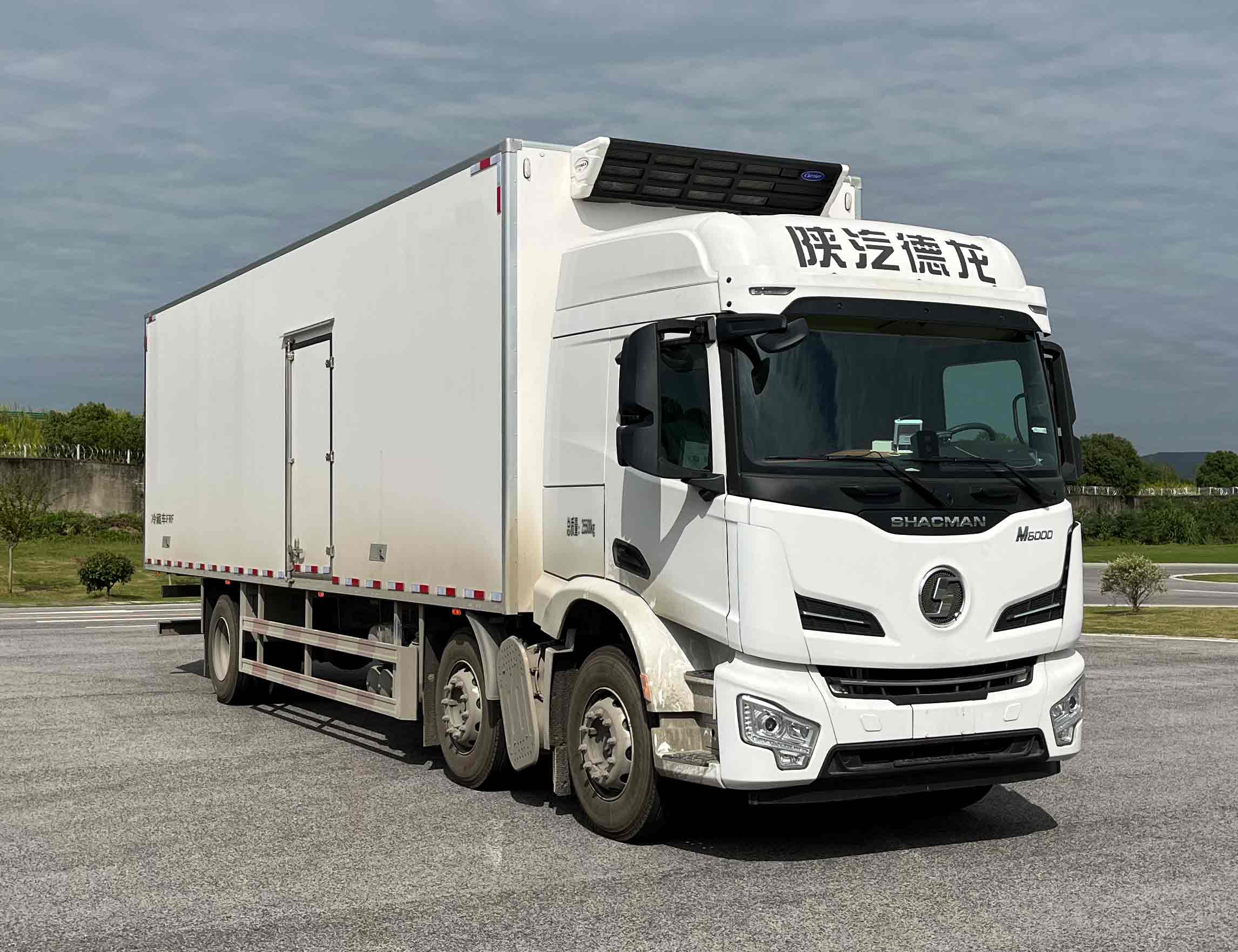 陜汽牌SX5269XLCRB569冷藏車公告圖片