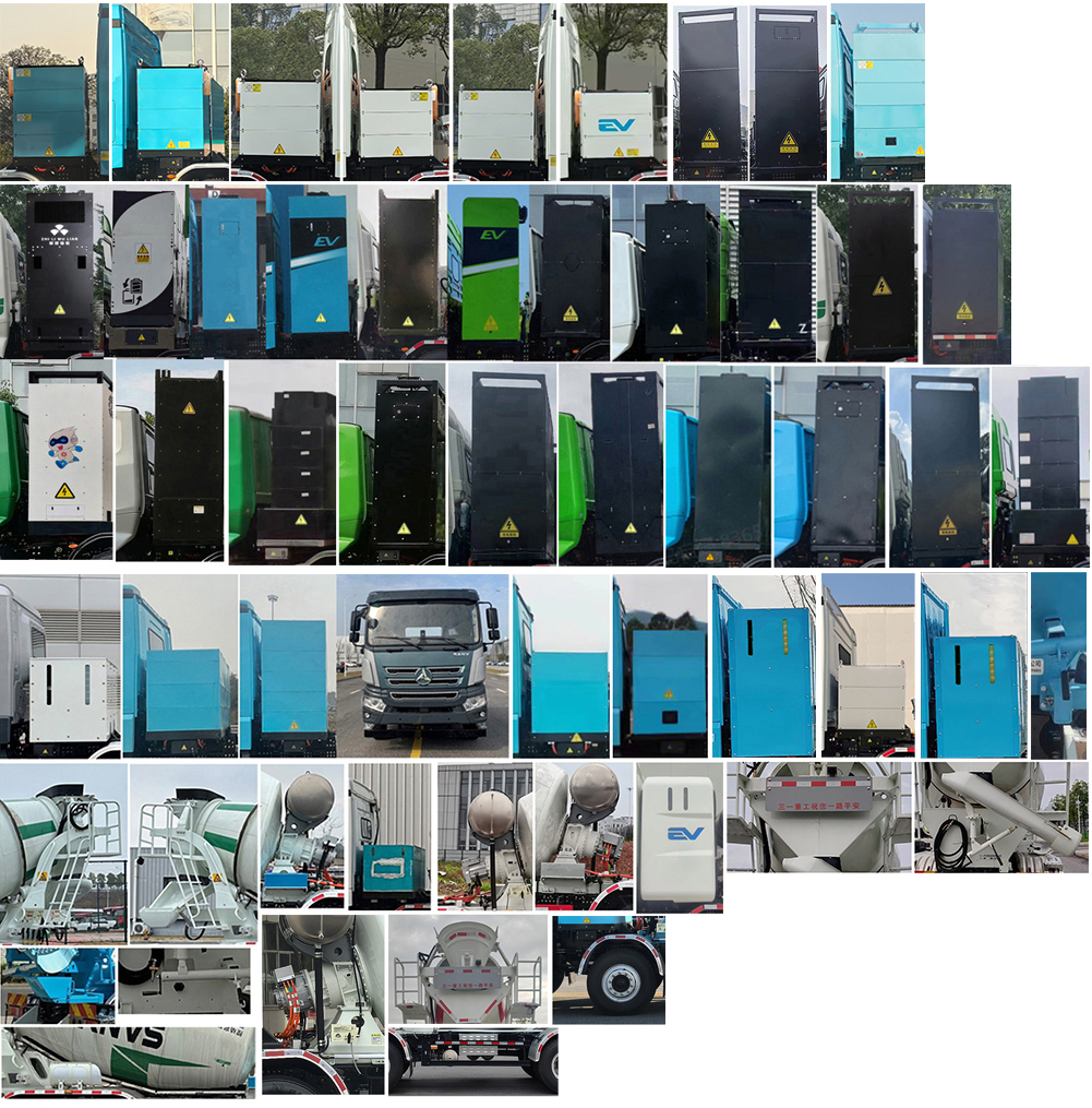 三一牌SYM5316GJB6BEV3換電式純電動混凝土攪拌運(yùn)輸車公告圖片