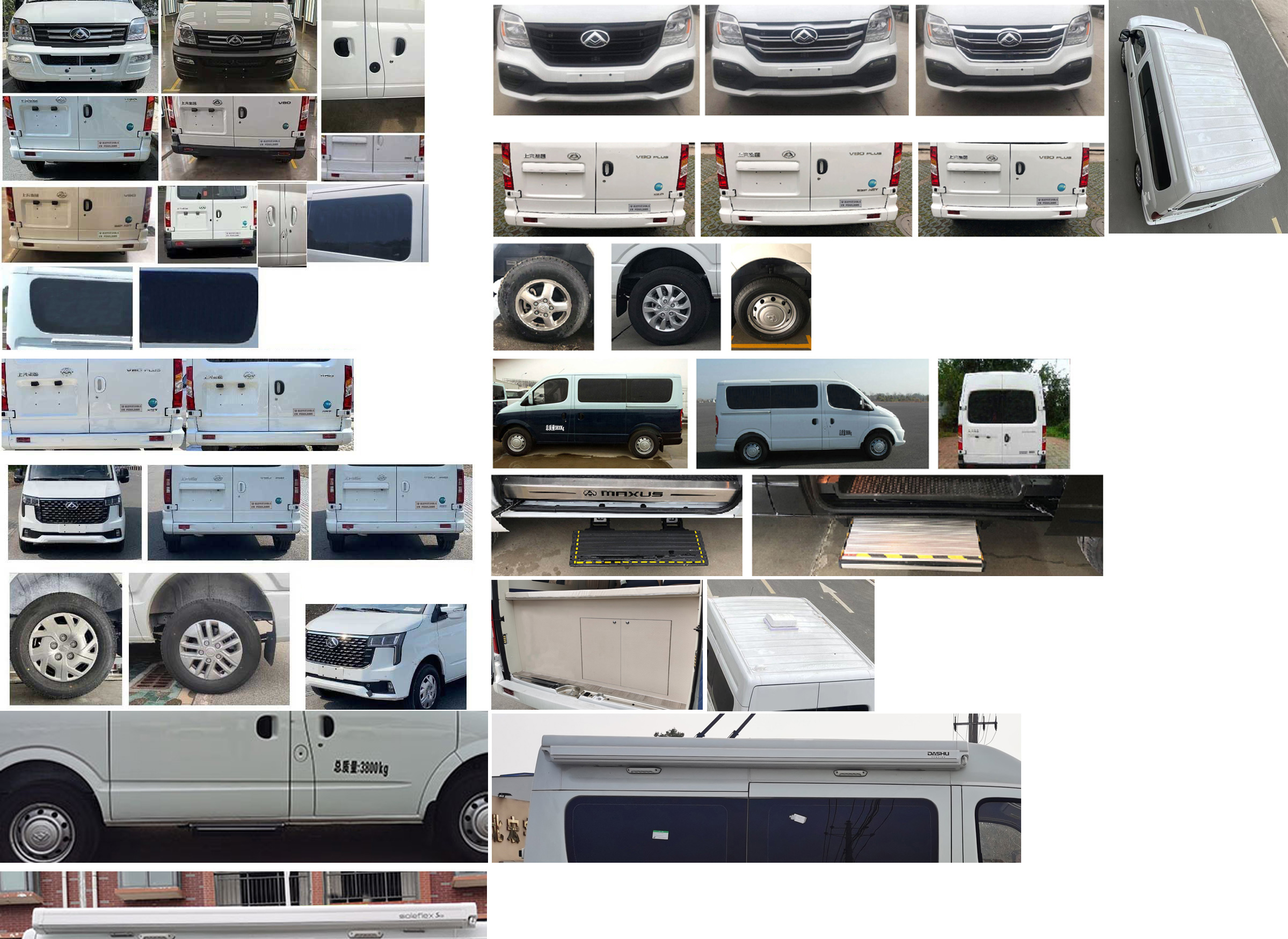 虹宇牌HYS5042TSYS6宿營車公告圖片