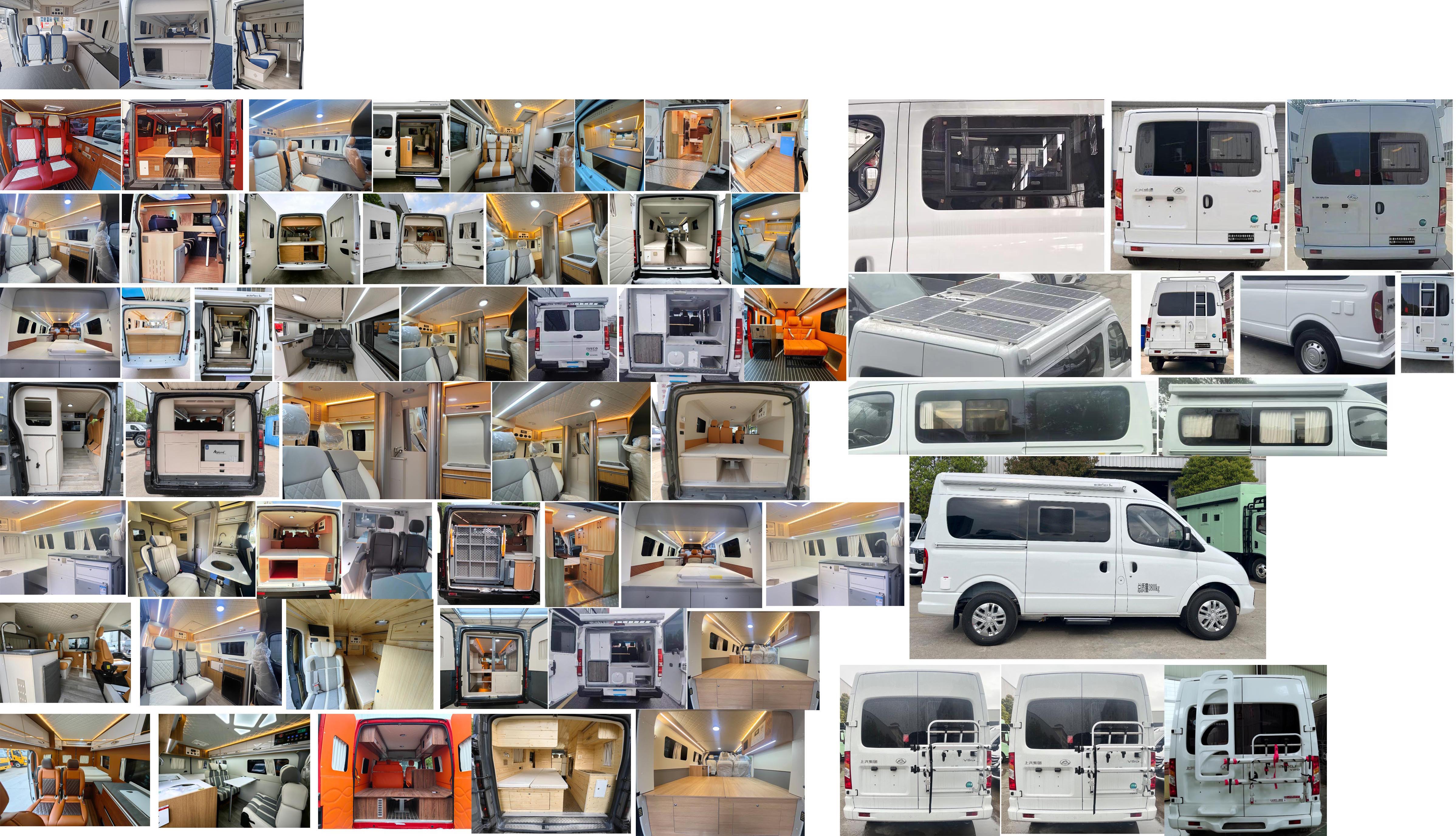 虹宇牌HYS5042TSYS6宿營車公告圖片