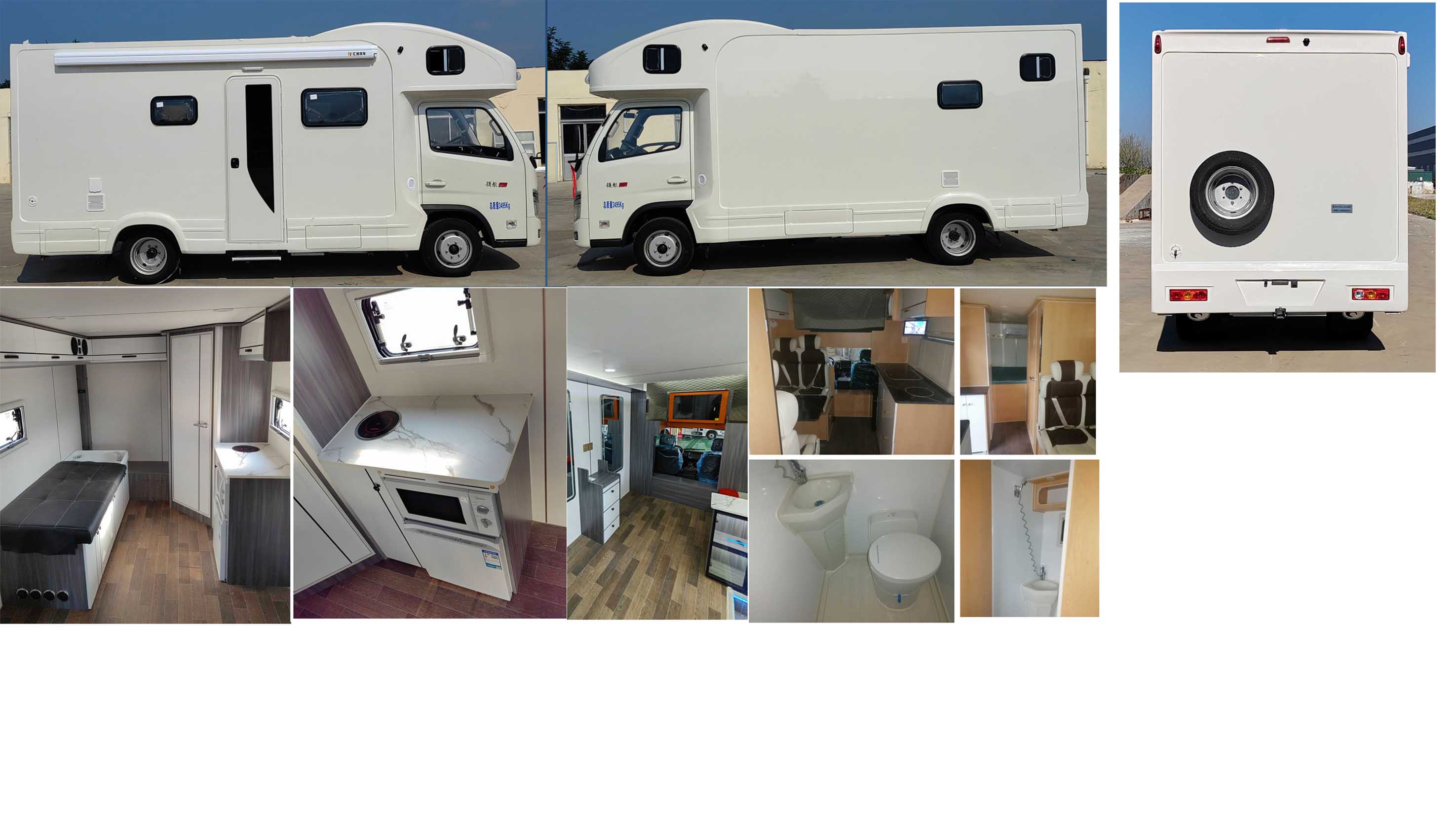 聊工牌HTL5035XLJBJS1旅居車公告圖片