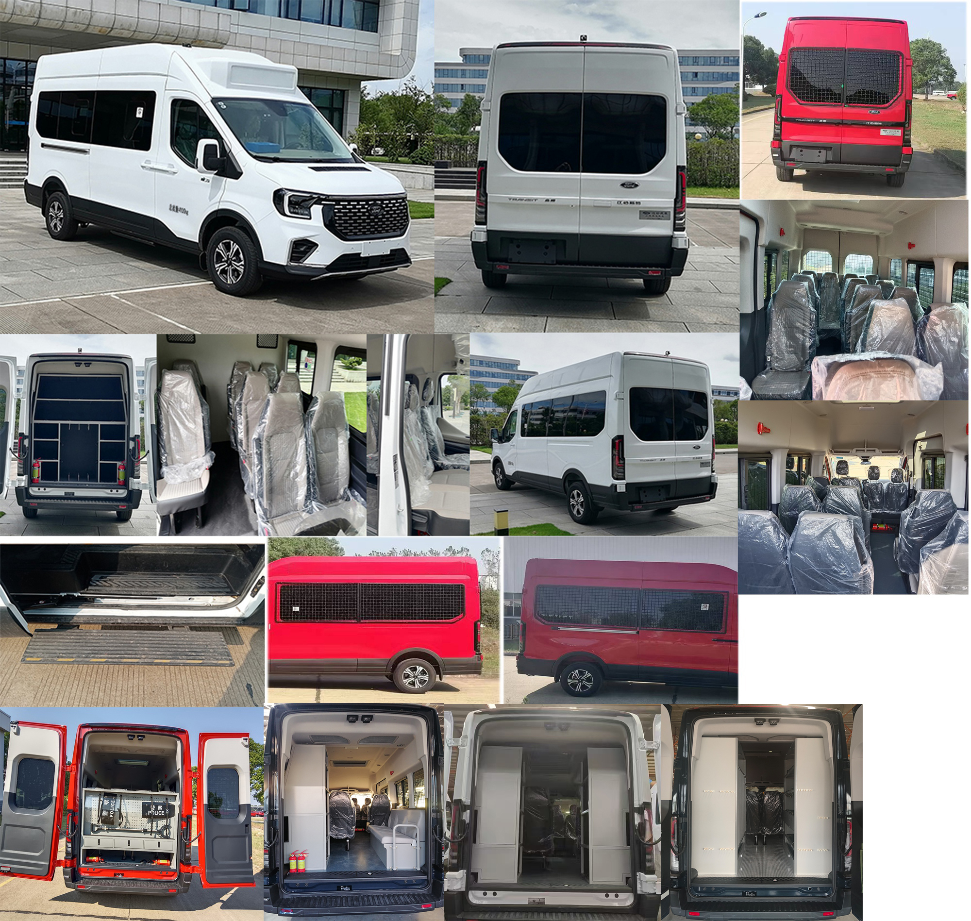 江改牌JX5045XYBMK6運兵車公告圖片