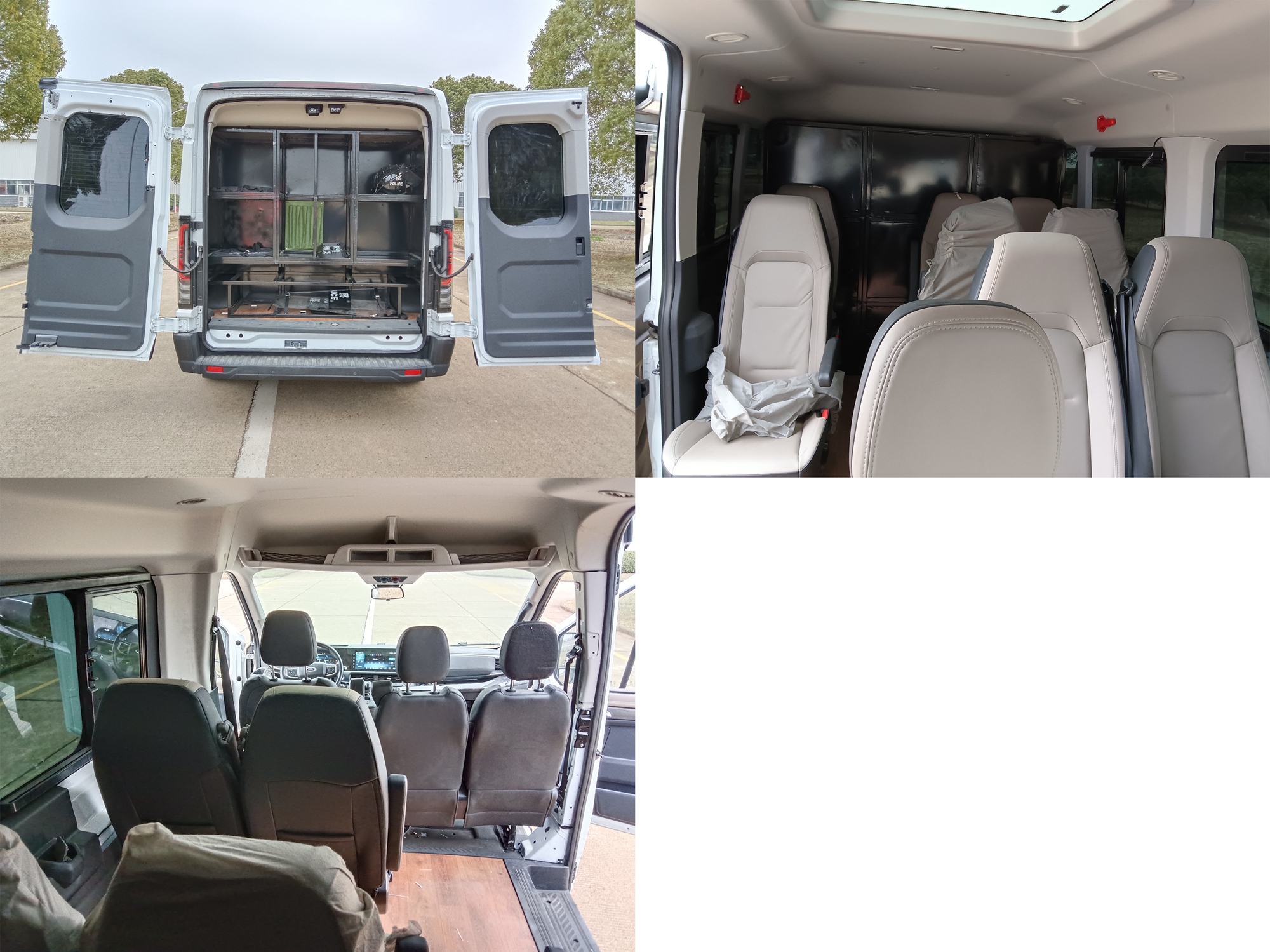 江改牌JX5045XYBMK6運兵車公告圖片