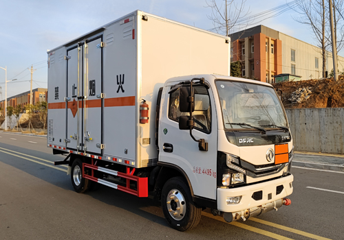 匯力威牌VVV5040XQYEQ6爆破器材運輸車公告圖片