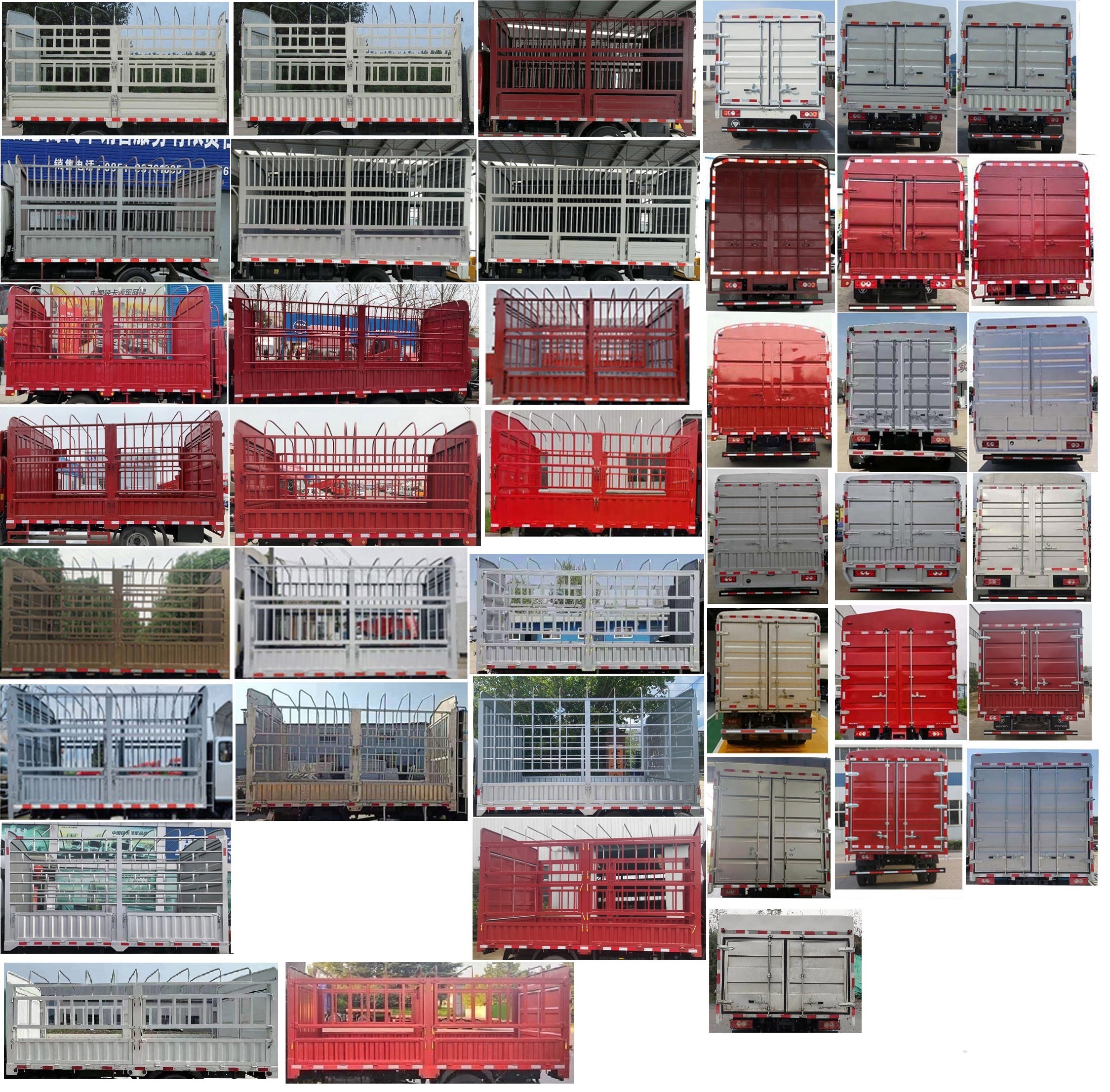 福田牌BJ5098CCYEJEA-AB3倉(cāng)柵式運(yùn)輸車公告圖片