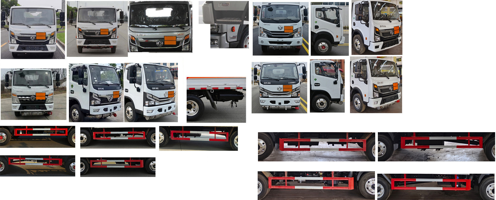 匯力威牌VVV5040TQPEQ6氣瓶運輸車公告圖片