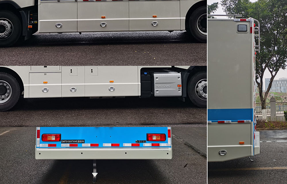 迪馬牌DMT5150XTXWE通信車公告圖片
