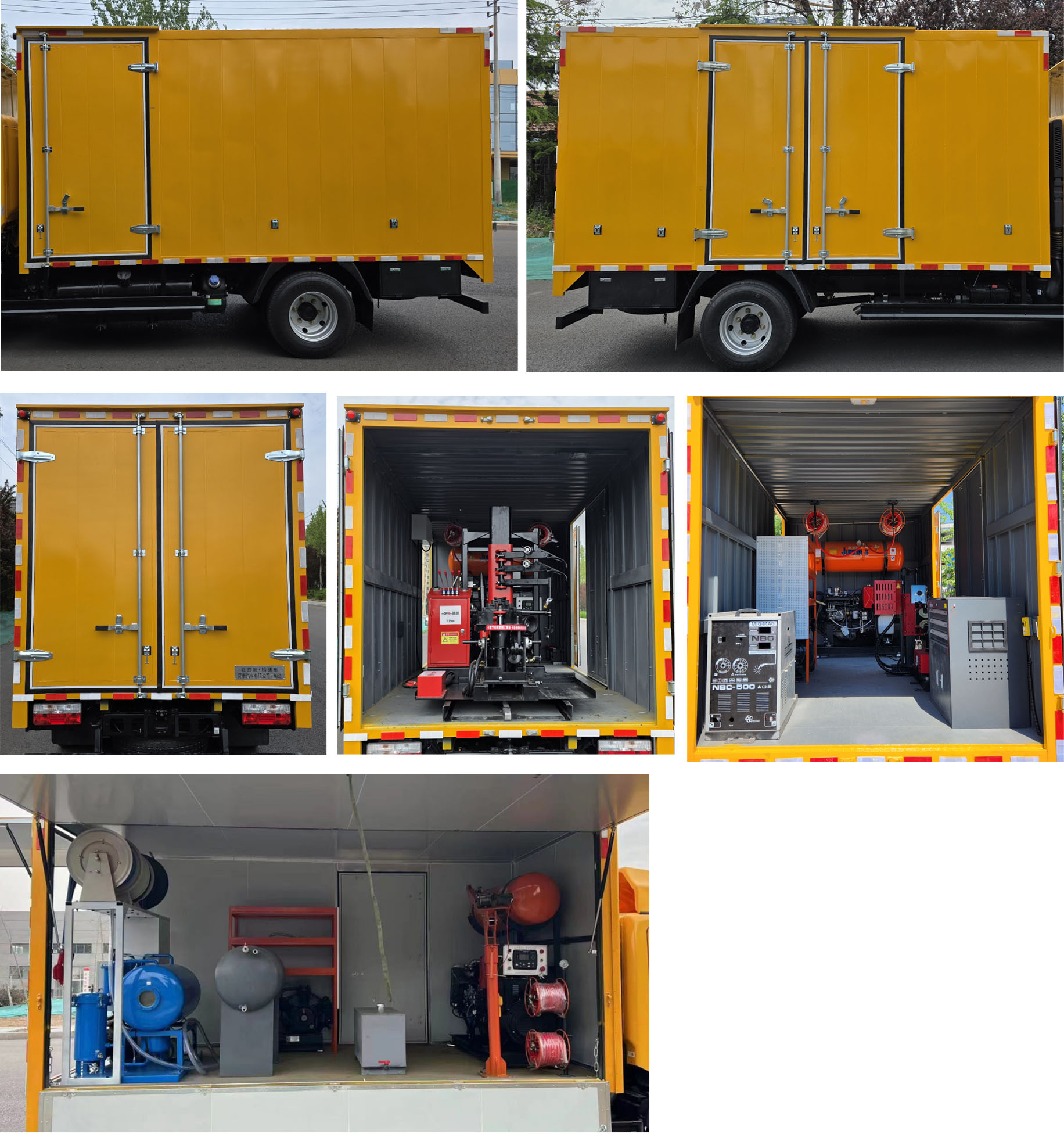 舜泰牌BTQ5040XJCEQ檢測車公告圖片