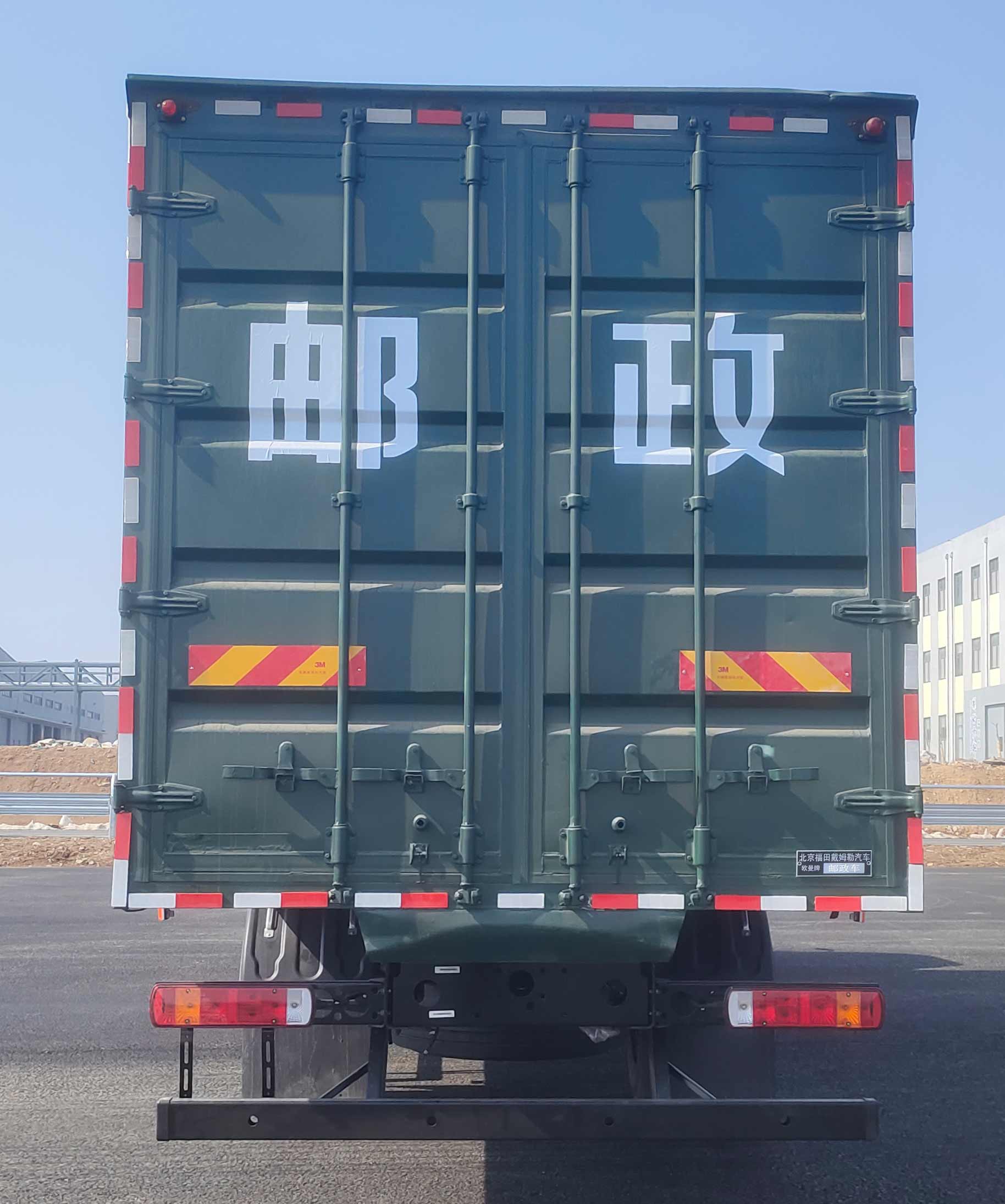 歐曼牌BJ5181XYZY6ANL-01郵政車公告圖片