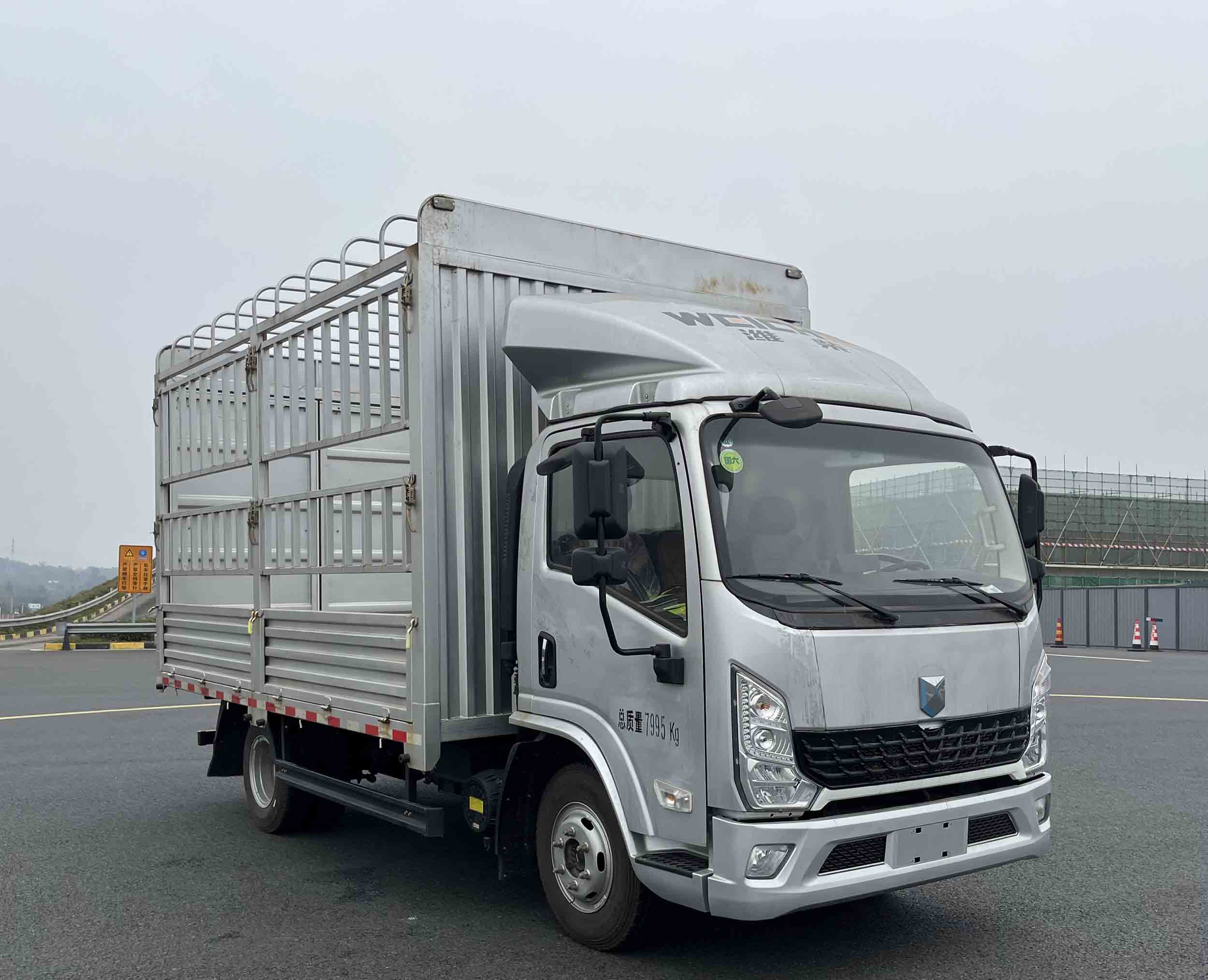 燕臺牌YTQ5081CCYKJ336倉柵式運輸車公告圖片